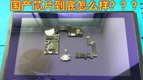 国产积木拆卸视频,一窥积木内部构造与创意玩法