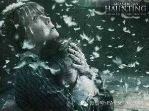 国产恐怖片真人真事视频,还原国产恐怖片背后的真实恐怖事件