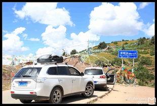 国产车西藏自驾游视频