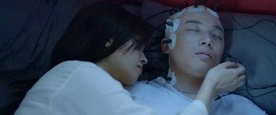 国产主播自慰器电击视频,揭秘新型成人用品的刺激与争议