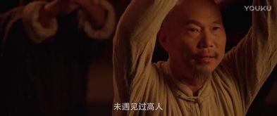 国产大英雄5集视频在线,五集视频揭秘传奇故事