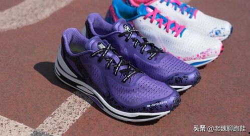 国产跑鞋造假视频大全图片,视频大全图片曝光