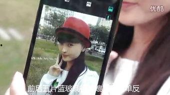 ss自拍视频国产