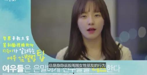 国产福利微拍小视频