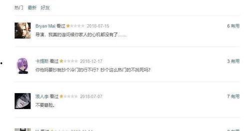 国产视频网站 你懂得,国产视频网站的独特魅力