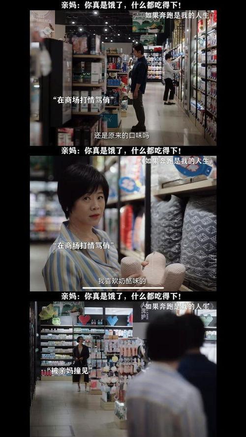 国产清晰对白系列视频