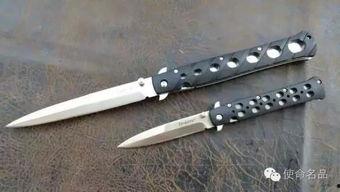 国产冷钢刀变形视频