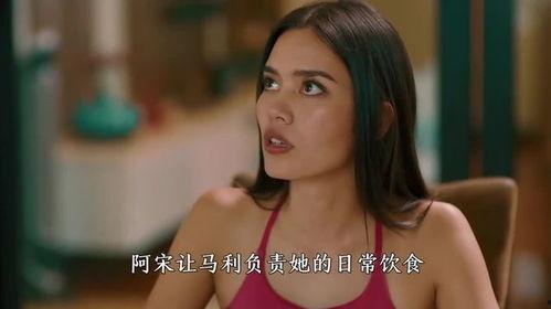 国产操良家妇女真实视频