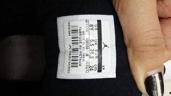 国产碳板如何辨别真假视频