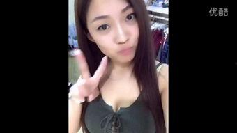 国产av现在自拍视频