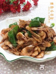 爆炒国产小白虾怎么做视频,家常美味，简单易学烹饪教程